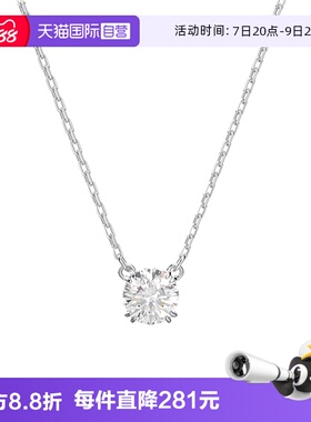 Swarovski/施华洛世奇女士项链