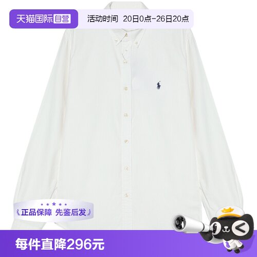 【自营】RALPH LAUREN男士染布牛津纯色长袖纽扣衬衫710716303002
