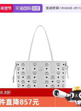 【自营】MCM-Liz经典Visetos人造革小号双面购物袋 MWPDSLR02