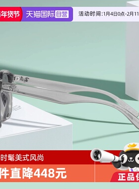 【自营】雷朋（RayBan）眼镜太阳镜男女款送礼0RB4392D64508766