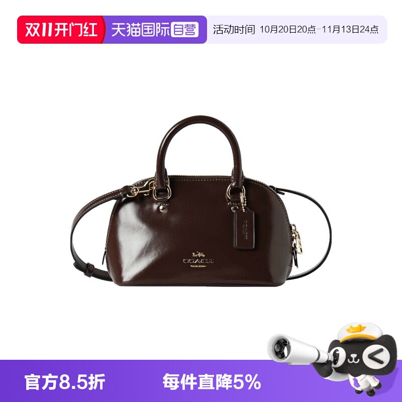 COACH/蔻驰手提包拉链开合小号