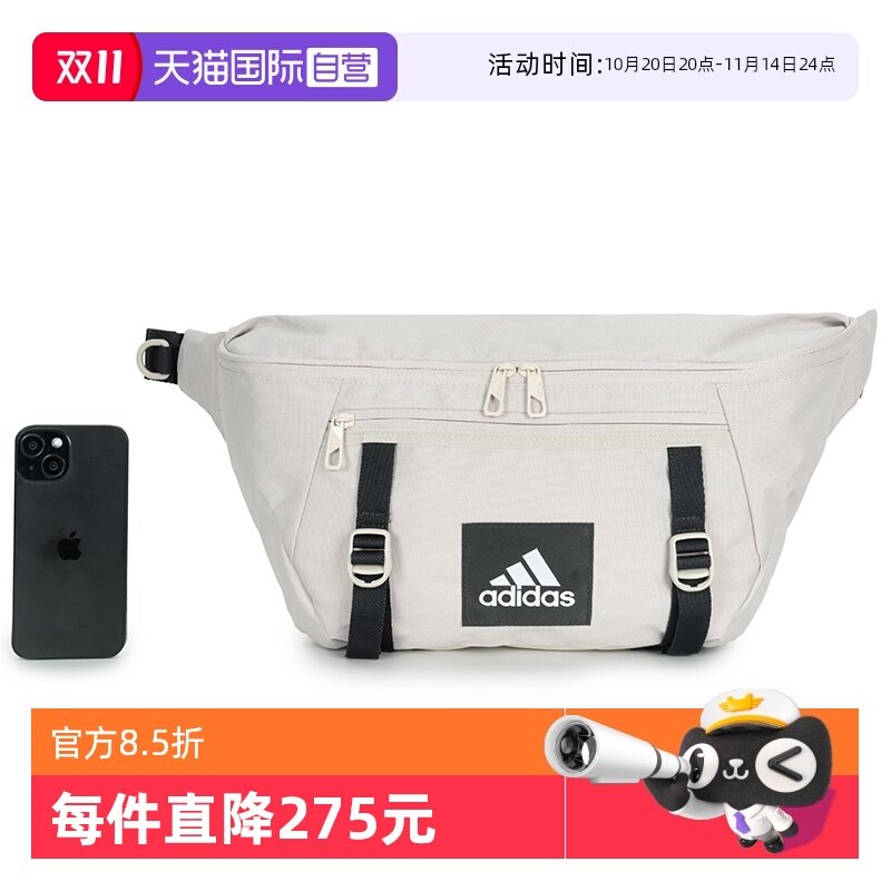 �ۻ��㣺JJ3369 MISC ����Ӫ��Adidas���ϴ�˹б�����Ů�����а�����������ѧ�������