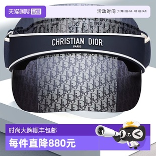 V1U空顶遮阳帽户外运动墨镜M1U DIOR迪奥女士太阳帽CLUB 自营