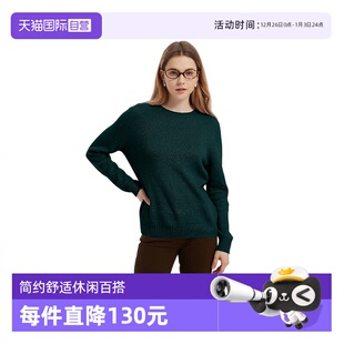 Bari Petit 绵羊毛一体成型彩点圆领毛衣 温暖 百搭 舒适 自营