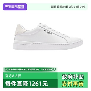 自营 时尚 COACH 女士圆头系带低帮板鞋 轻奢情侣CQ651 蔻驰经典