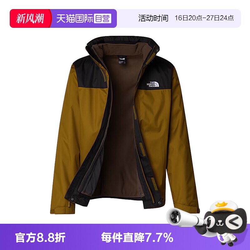 【自营】北面/TNF男士冲锋衣三合一抓绒内胆户外防水外套NF00CG55