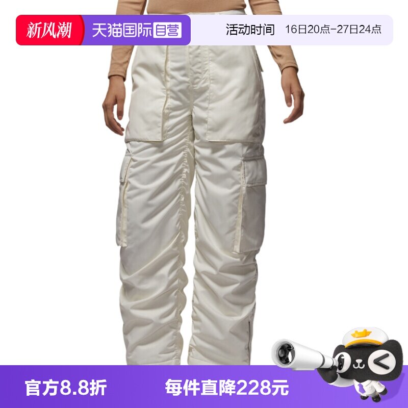 【自营】Nike耐克女子裤子时尚舒适休闲百搭款运动长裤HV0343-133