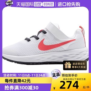 Nike耐克男童女童运动鞋