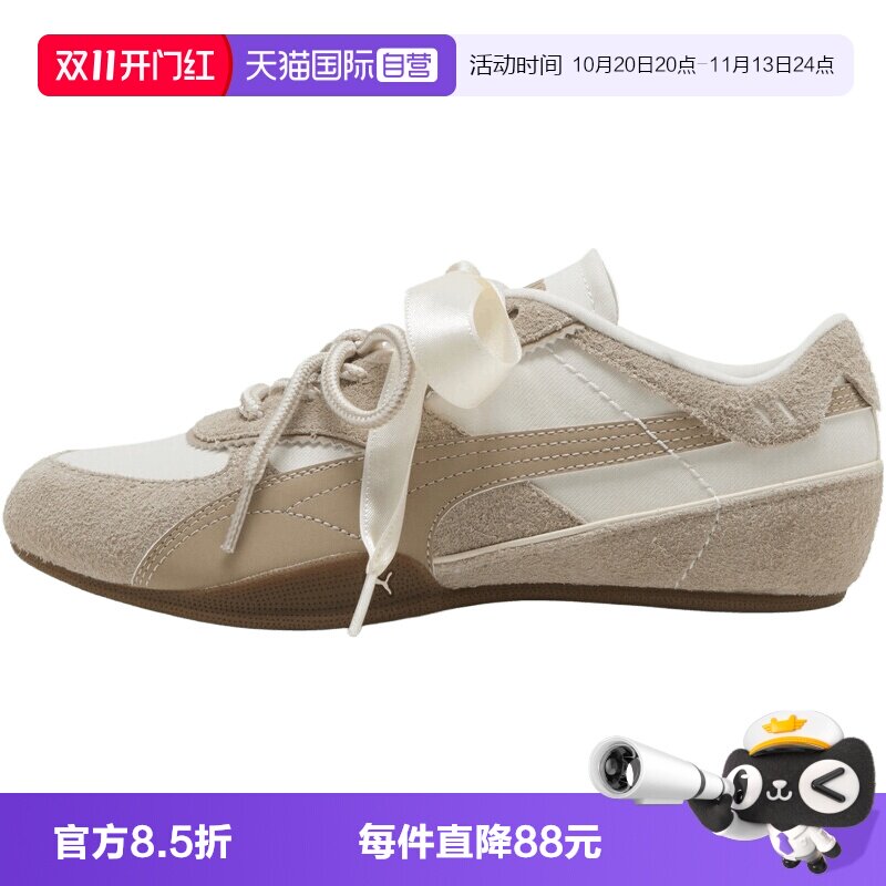 【自营】puma彪马Bella Mina Wns女子运动休闲鞋40766706运动鞋
