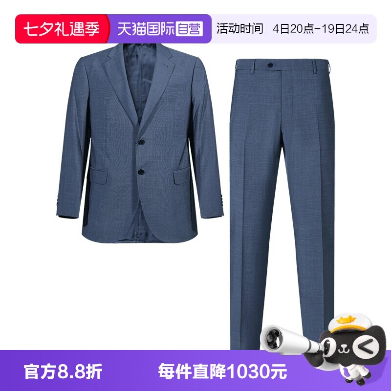 ARMANI/阿玛尼西装西裤西服套装
