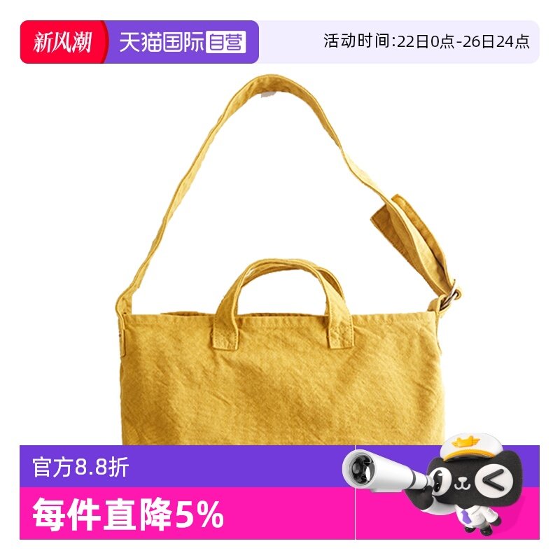 �ۻ��㣺����Ӫ���ձ�����VDLC�ַ󷫲���Ů���������������б�����Ʒ