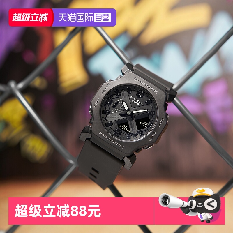 自营男表卡西欧黑武士运动