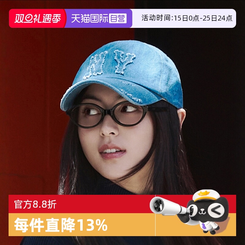 MLB硬顶牛仔帽情侣棒球帽