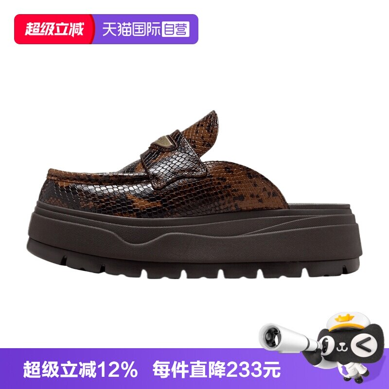 【自营】NIKE耐克AIR JORDAN MULE SE女子运动拖鞋IB1497-200图片