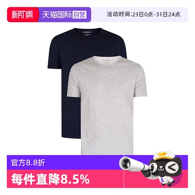 【自营】EMPORIO ARMANI男士经典百搭短袖T恤两件装111647 CC722