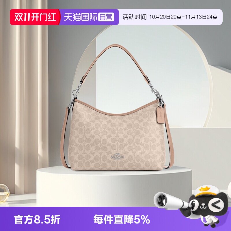 【自营】COACH/蔻驰LAUREL 腋下包流浪包单肩斜挎包手提包 CV975