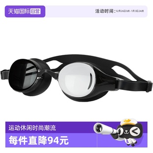 近视泳镜新款 Speedo速比涛男女款 室内外柔韧贴合游泳眼镜 自营