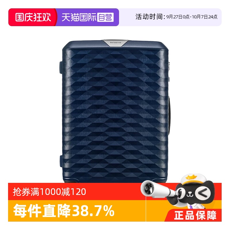 ӪSamsonitePolygonӯǻ DX4