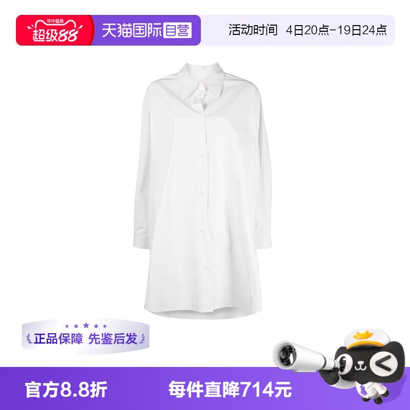 MM6翻领衬衫外套宽松上衣