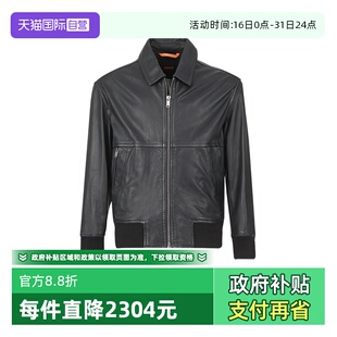 orange系列飞行员夹克上衣外套 Boss男士 Hugo 50543240 自营