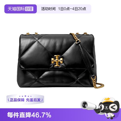 【自营】Tory Burch/汤丽柏琦牛皮单肩斜挎手提包女款云朵包双T包