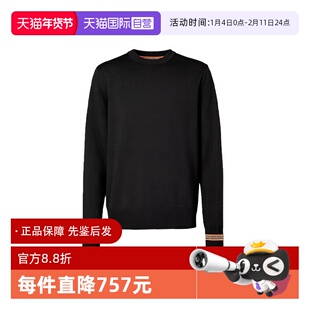 【自营】BURBERRY/博柏利男款黑色袖口标志性条纹长袖针织羊毛衫