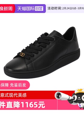 【自营】Valentino/华伦天奴男士ROYCO运动休闲鞋板鞋2S0K34 BYA