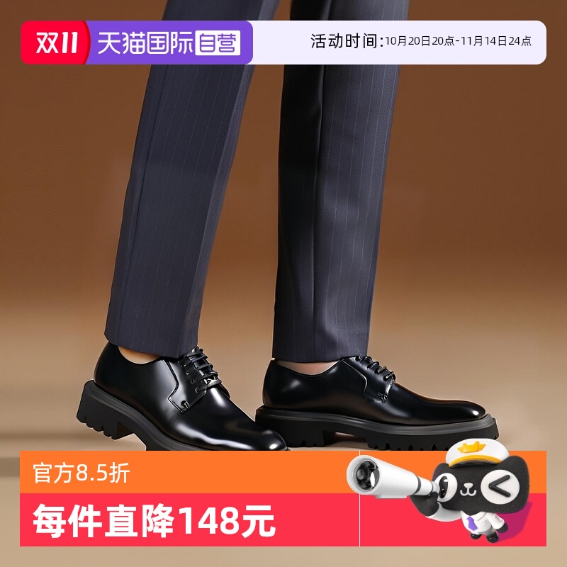 菲拉格慕厚底系带通勤皮鞋单鞋