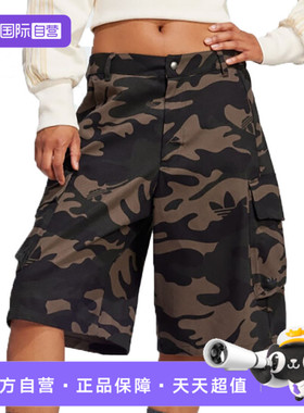 【自营】adidas阿迪达斯三叶草女子CAMO JORTS运动休闲短裤JI5743