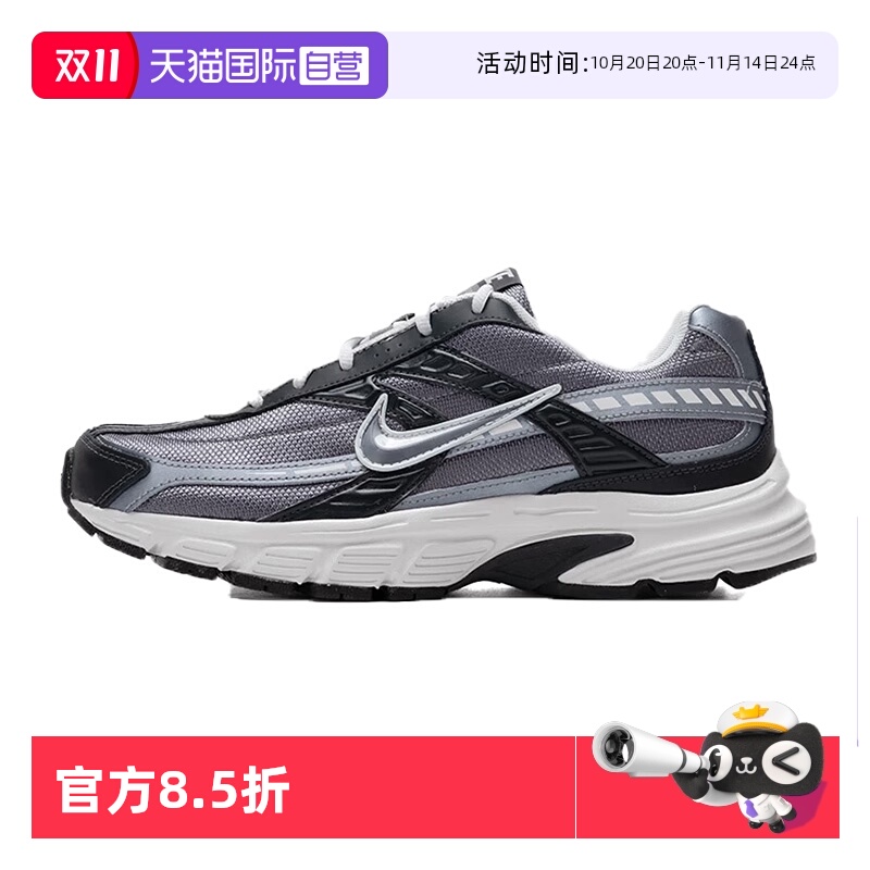 【自营】耐克男鞋2025夏季新款运动鞋时尚老爹鞋休闲鞋IB3083-001