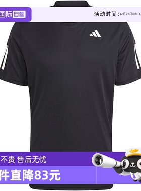 【自营】Adidas阿迪达斯新款网球男子运动短袖T恤IS2296