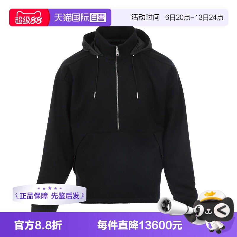 【自营】ZEGNA/杰尼亚男士羊毛羊绒连帽半拉链套头呢子夹克外套图片
