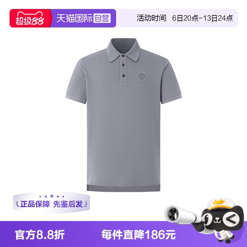 CanadaGoose/加拿大鹅休闲短袖
