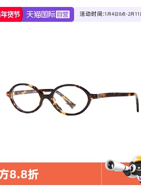 【自营】缪缪MIUMIU书呆子女小圆框椭圆镜框玳瑁板材镜架01XV框架