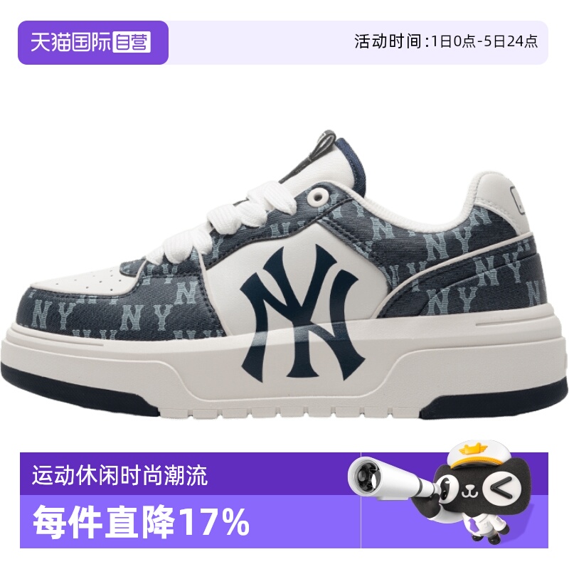 MLB男女鞋情侣鞋子新款复古