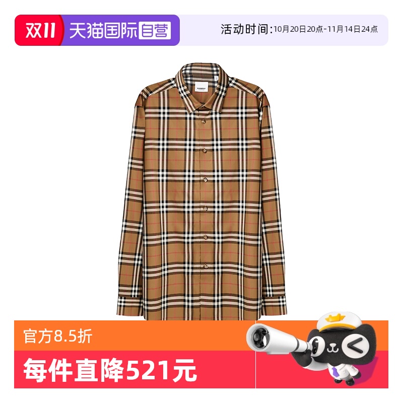 BURBERRY格纹衬衫长袖
