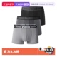 自营 PUMA彪马男士 内裤 印花舒适透气莫代尔平角裤 中腰3条装
