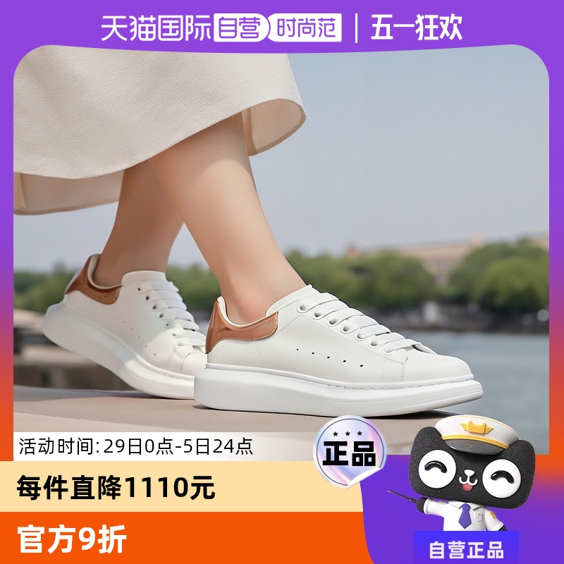 ۻ㣺9053 ɫõɫβ 38 ɽ˶ЬСЬ3704.14Ԫ(88VIP 95)