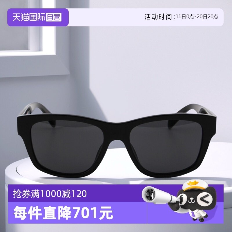 �ۻ��㣺����Ӫ��CELINE����ī��Ů��б����ֻ���CL40249U���ΰ��̫����