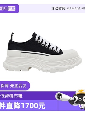 【自营】MCQUEEN麦昆厚底鞋帆布鞋女2025新款休闲鞋节日礼物