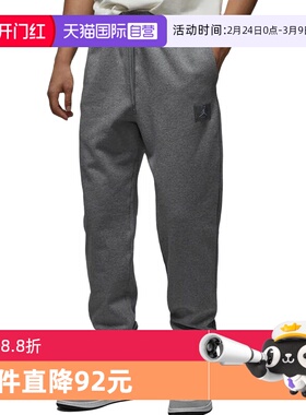 【自营】耐克男裤薄绒灰色卫裤冬新款飞人休闲收口长裤FV7252-091