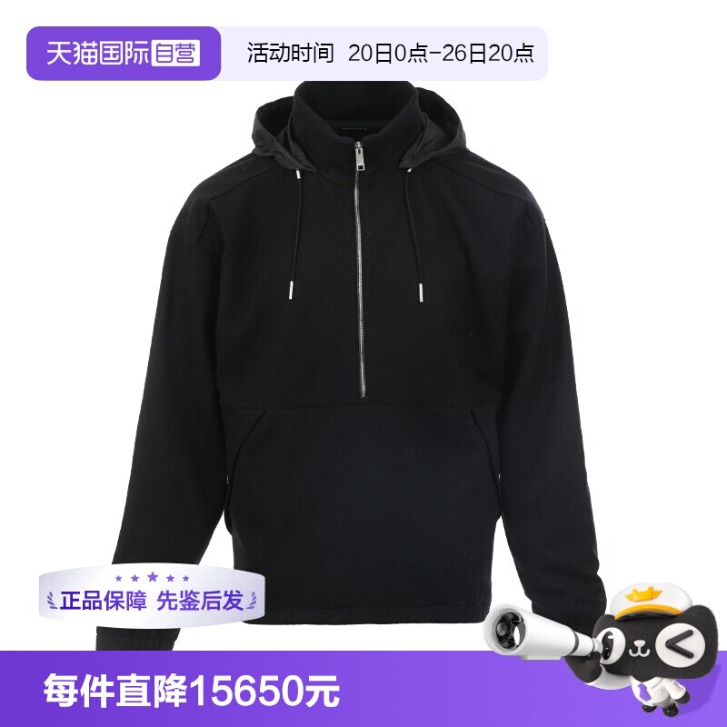 【自营】ZEGNA/杰尼亚男士羊毛羊绒连帽半拉链套头呢子夹克外套