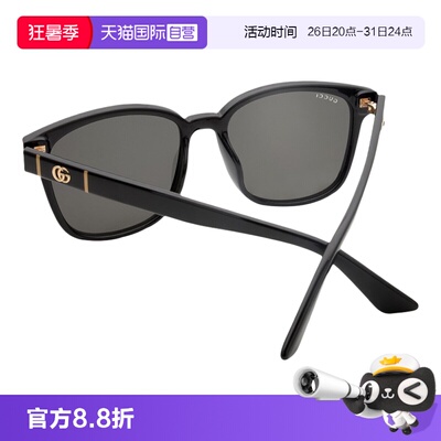 【自营】GUCCI古驰墨镜男女款户外旅行开车潮大框太阳镜GG0637SK