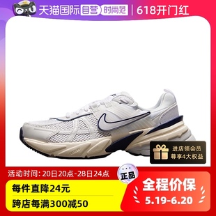 自营 Nike耐克V2K RUN女老爹鞋 102 复古厚底缓震跑步鞋 FD0736