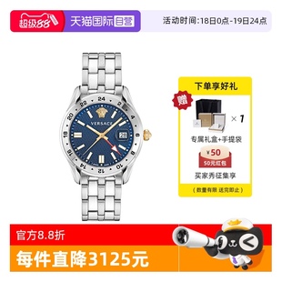 范思哲手表男瑞士精钢表带大表盘男气质高级腕表 自营 VERSACE