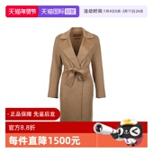 MaxMara女士FW25绵羊毛混纺系带翻领中长款 自营 纯色毛呢大衣