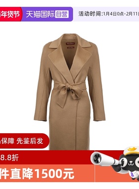 【自营】MaxMara女士FW25绵羊毛混纺系带翻领中长款纯色毛呢大衣