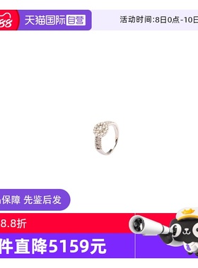 【自营】中古95新日本进口商品圆形群镶钻石戒指钻石白金53号戒指