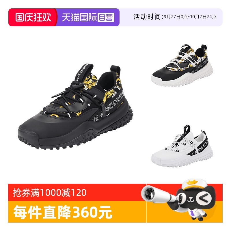 VersaceJeansCouture休闲鞋