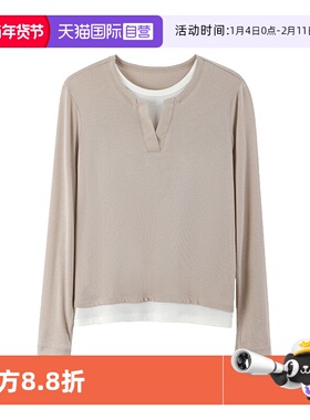 【自营】M.D.P.柔软细腻亲肤轻暖绒撞色V领可外穿百搭保暖上衣